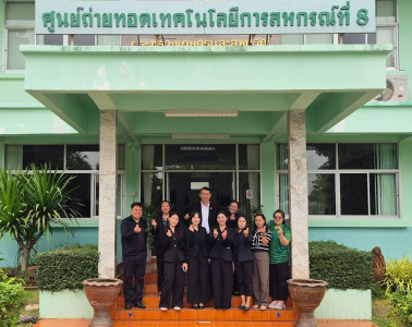 วันที่ 9 กันยายน 2569 ... พารามิเตอร์รูปภาพ 1